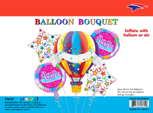 Themed Balloon Bouquet