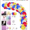 cartoon party balloons garland wholesale